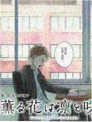 夜班司机工作服考据图